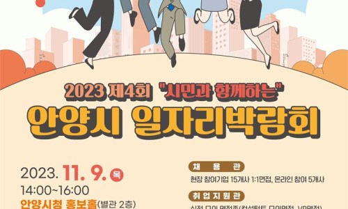 태성그린산업 이미지