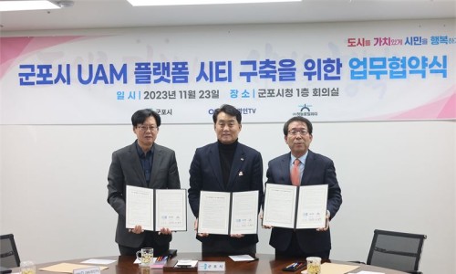 군포인력개발 이미지