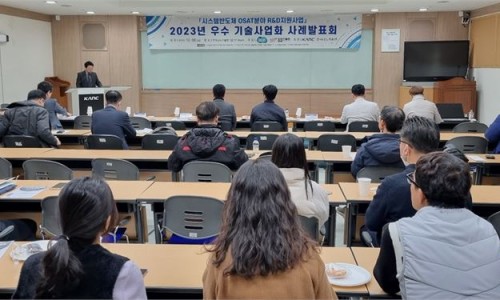 영시스템 이미지