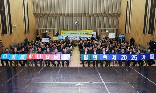 가평군-26 이미지
