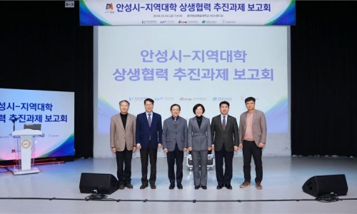 두원공과대학교산학협력단 이미지