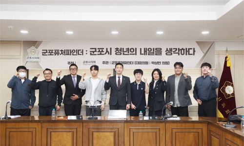 파인더스교육 이미지