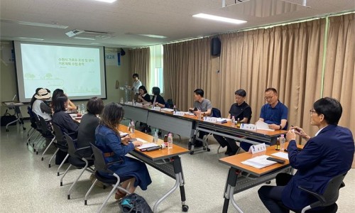 녹지관리사업소 이미지