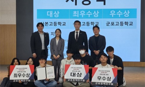 주식회사 바라 이미지