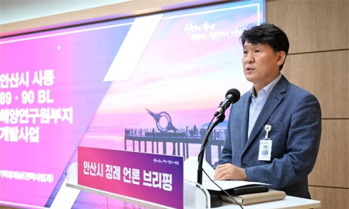 대한해양개발 이미지