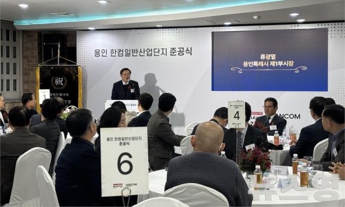 (주)한컴라이프케어 이미지