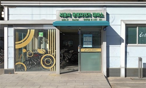 정왕자전거 이미지