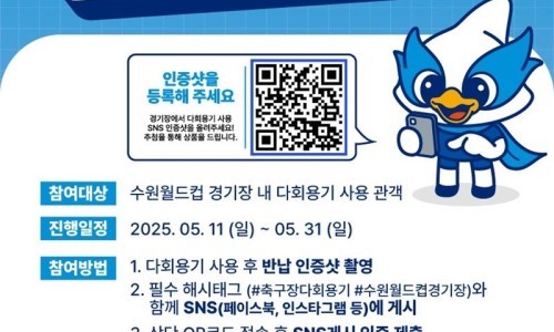 주식회사 트럭인 이미지