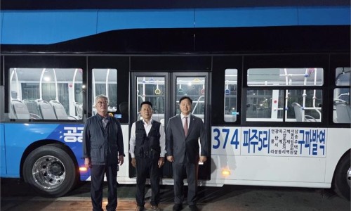 파주서울의원 이미지