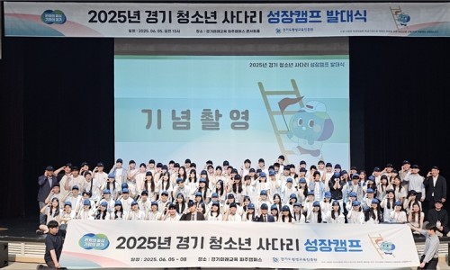 해외교육진흥원 이미지