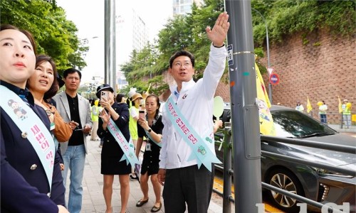 마북초등학교 이미지