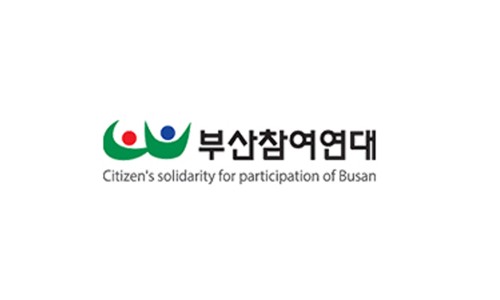 수정기획 이미지