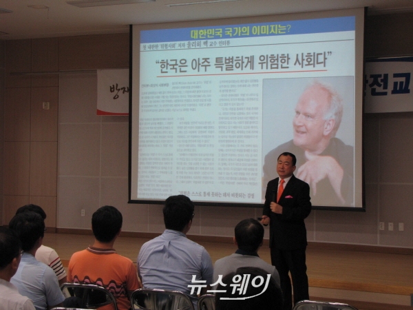 공사박사 이미지