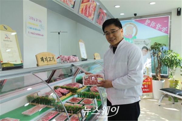 땅끝포크 이미지