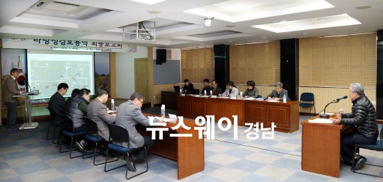 고운용역 이미지