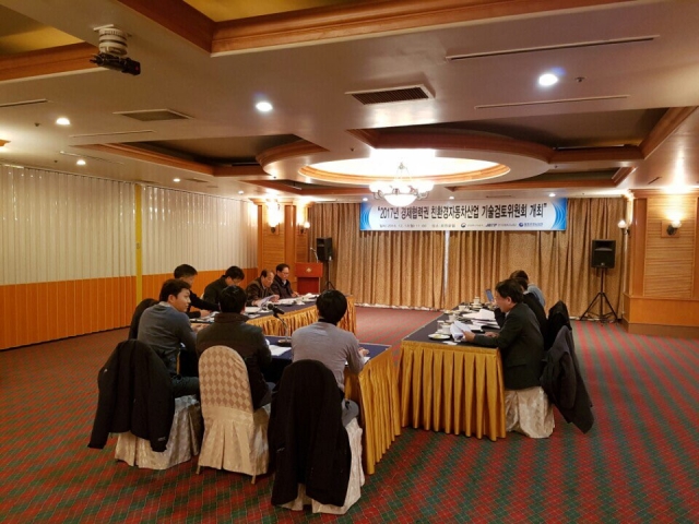 전북환경산업 이미지