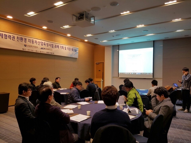전북환경산업 이미지