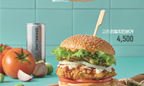 프랜스타 이미지