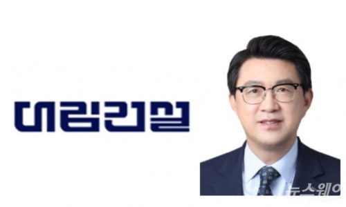 (주)시평건설 이미지