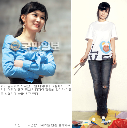 디자인아프리카 이미지