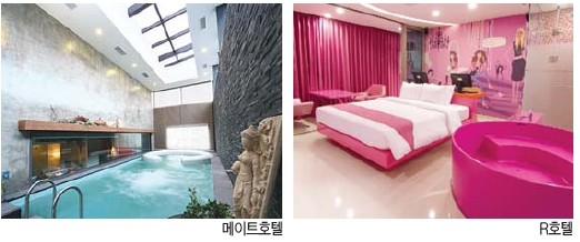 스타일호텔 이미지