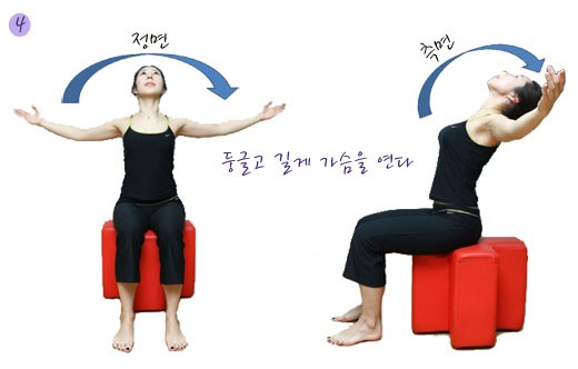 거북이한의원 이미지