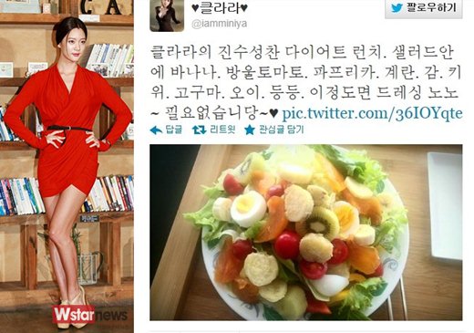 명품S라인 이미지