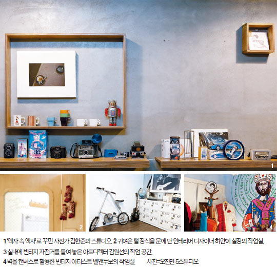감성작업실 이미지