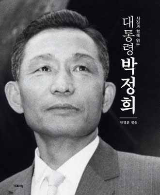 기파랑서점 이미지