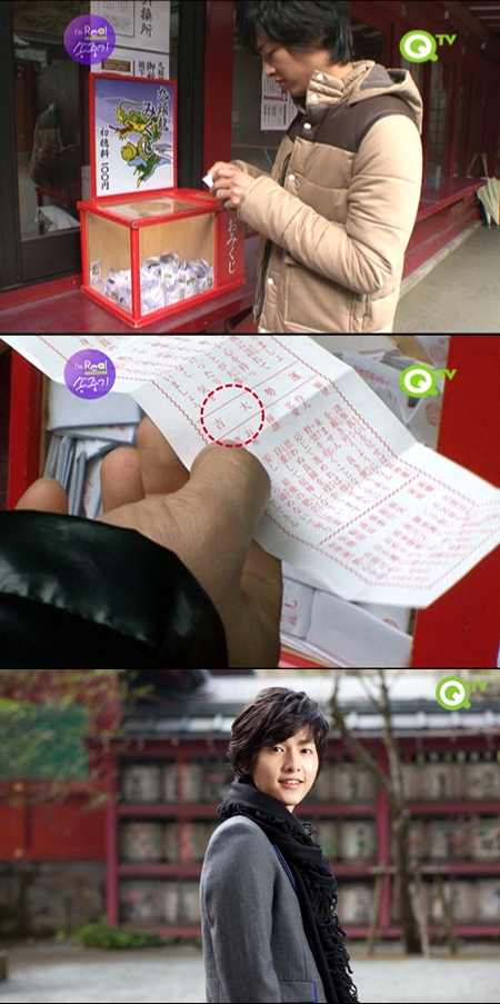 대박전 이미지