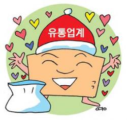 현유통 이미지