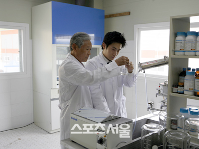한국환경위생협동조합 이미지
