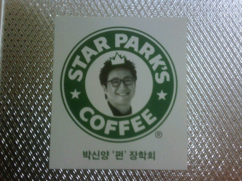 싸인머니 이미지