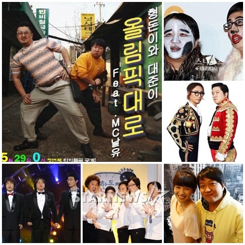 갤러리정 이미지