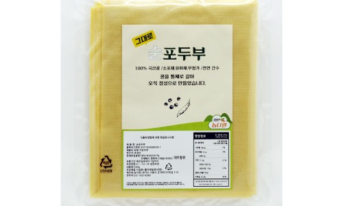 농다원 이미지