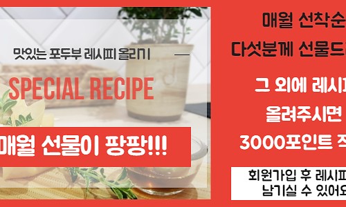 농다원 이미지