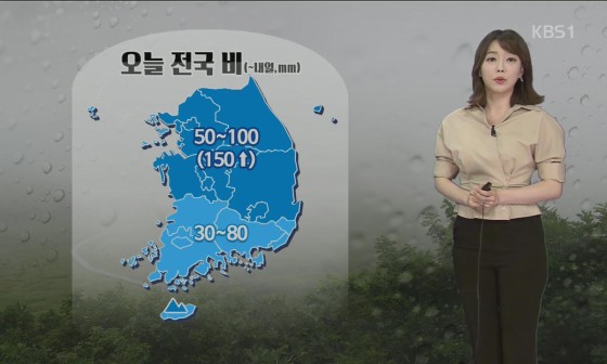 오후에서밤까지 이미지