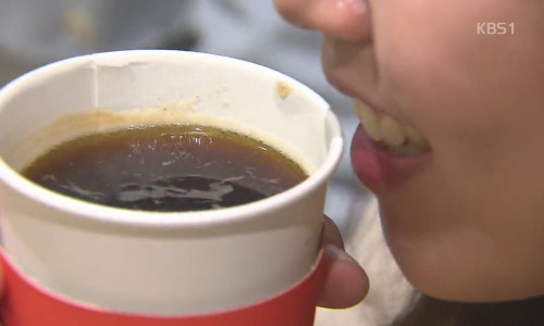 커피라보 이미지