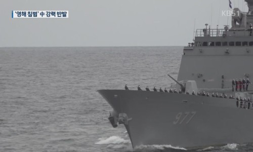 문무바람 이미지
