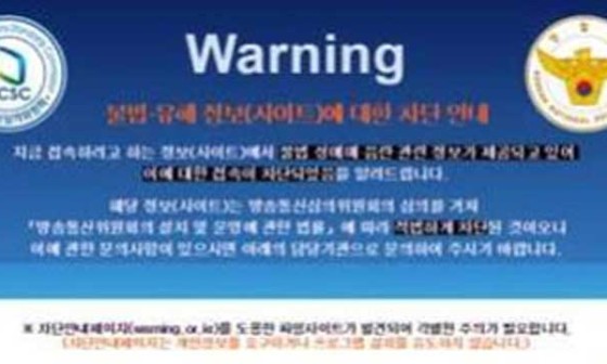 자유통신 이미지