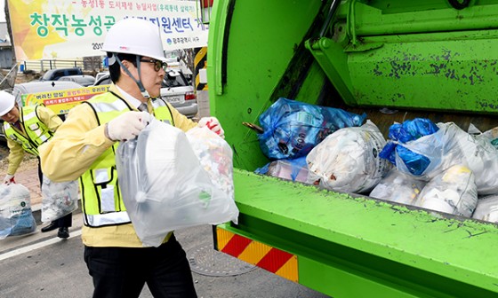 안전환경NEWS 이미지