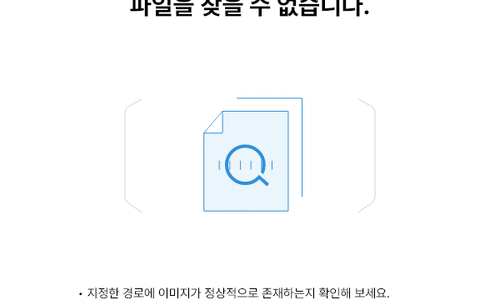 별자리캠핑랜드 이미지