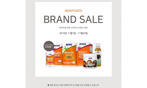 나우샵 이미지