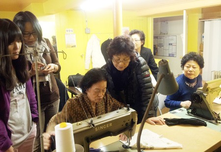 무지개옷수선 이미지