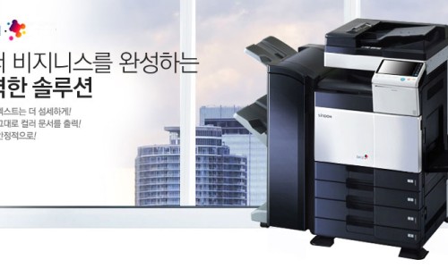 신도오에이 이미지