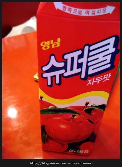 신떡 이미지