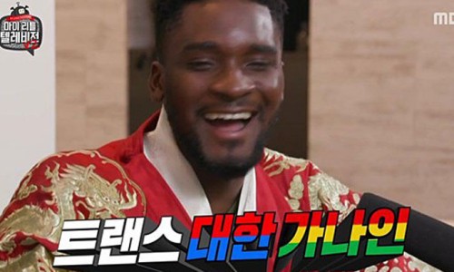 대한트랜스 이미지