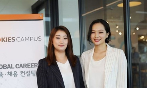 와이즈레인 이미지