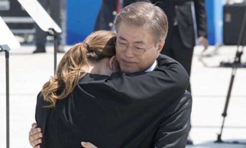 비브라 이미지