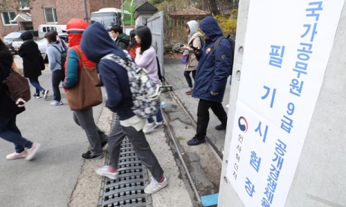 오마이가구 이미지